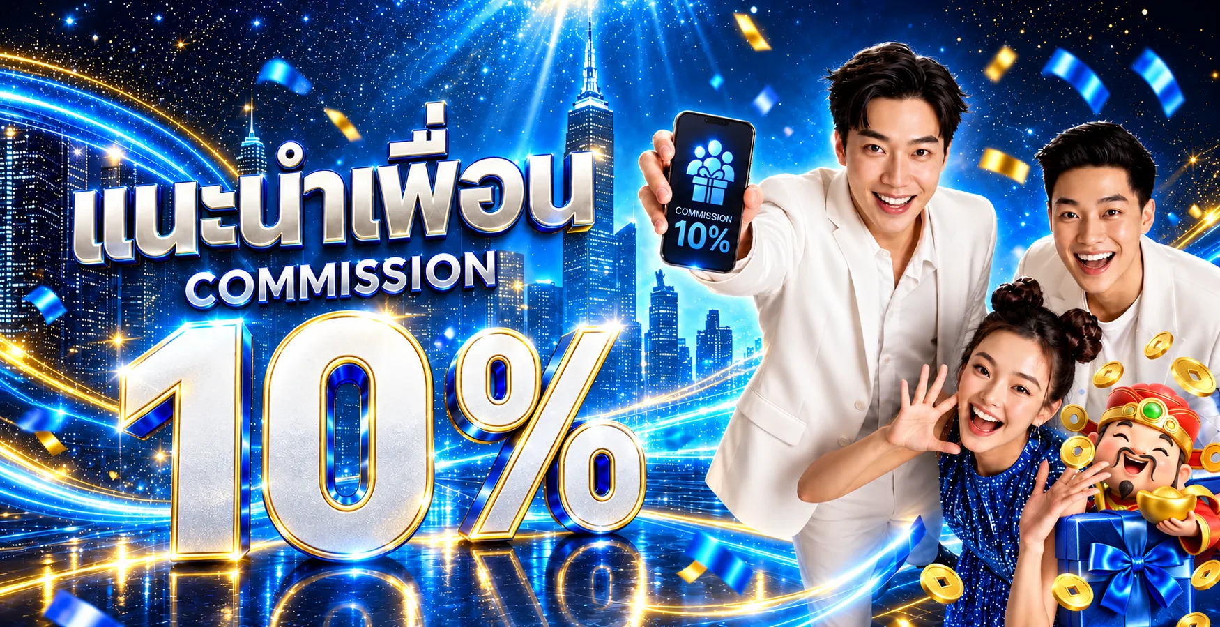 NP8 ทางเข้าเว็บหลัก สมัคร ฝากถอนออโต้ | NP8